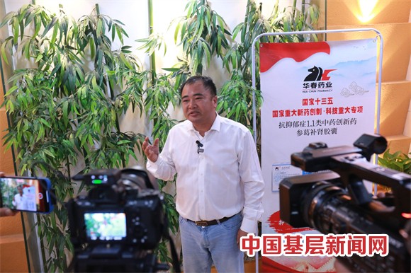 華春藥業(yè)與全國省級總經銷商簽署合作協(xié)議 華春藥業(yè)與全國省級總經銷商簽署合作協(xié)議